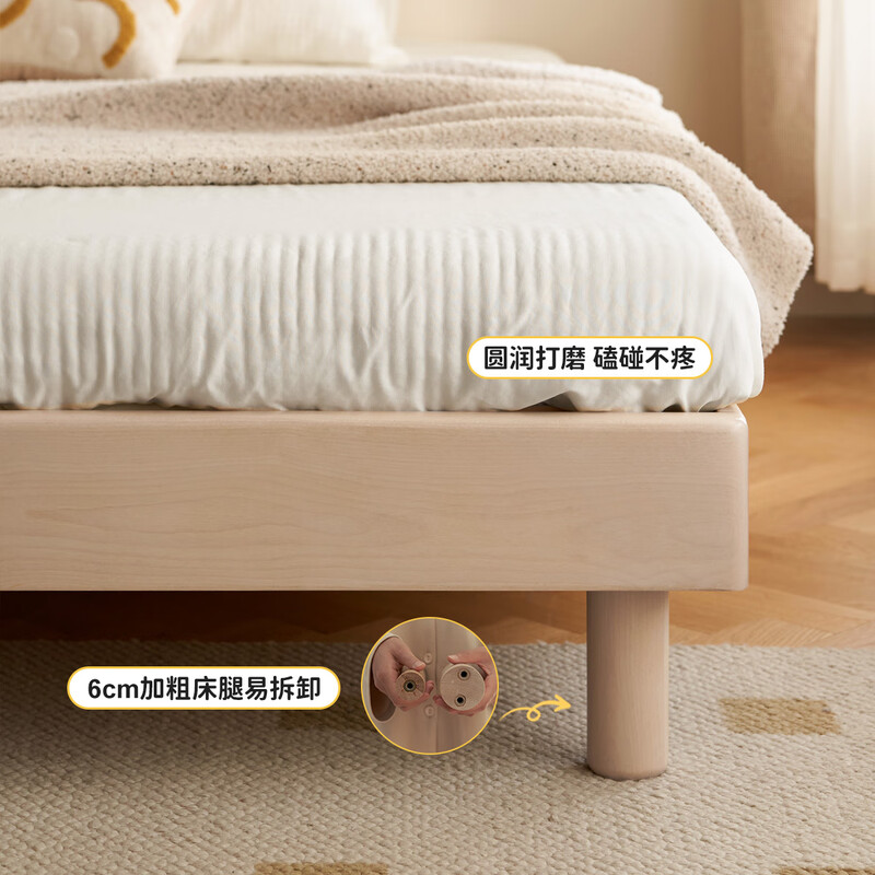 Genji Muyu solid wood double bed spliced large bed small bed detachable single bed widened children's bed (rubber wood) children's bed 1.5*2m (excluding pad)