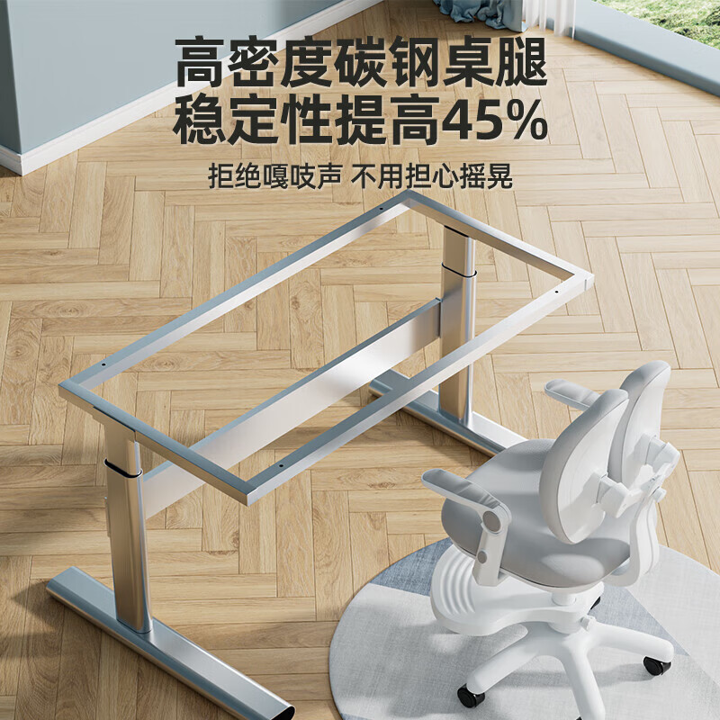 Dr. Tong Children's Study Desk and Chair Set Multifunctional Liftable Primary and Secondary School Student Desk and Chair Writing Desk Comfortable for Long Sedentary Eye Protection Lifting Single Desk + Large Drawer 100cm