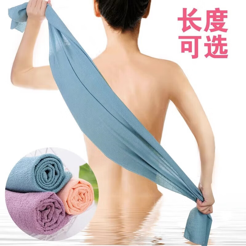 Men's special coarse sand long strip bath towel for women's home back painless rub mud powerful back brushing artifact Lake blue double-sided rub to remove dirt quickly 50*130
