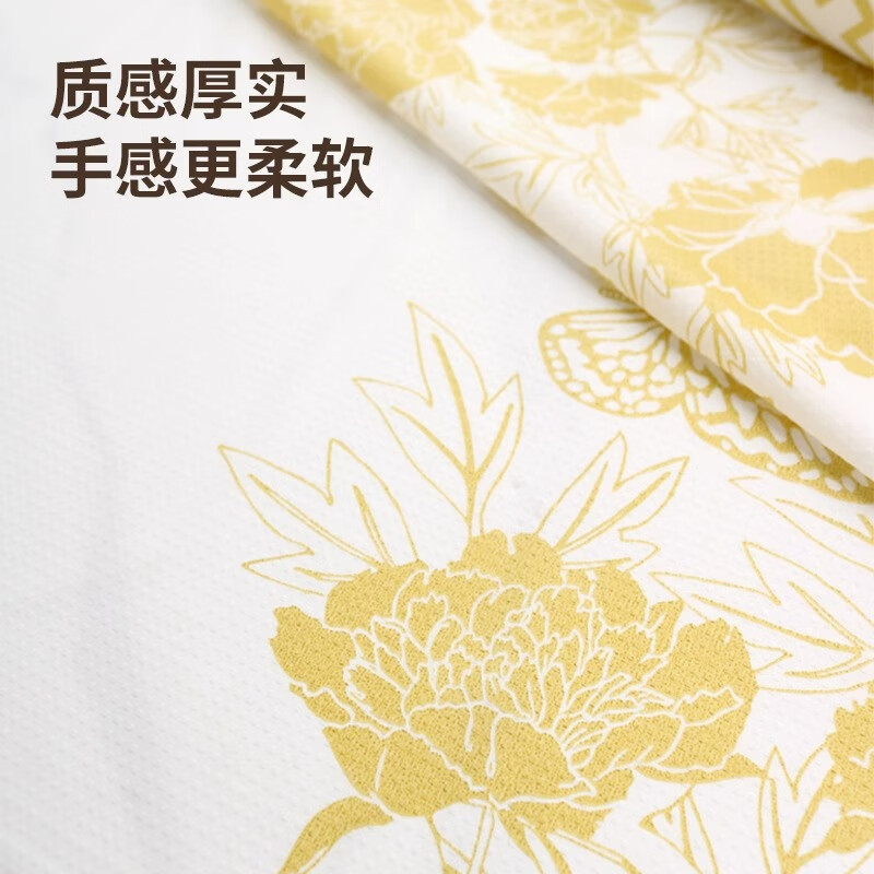 Aseblarm rectangular disposable tablecloth, light luxury, degradable stone thickened waterproof tablecloth, round table, oil-proof and wash-free, extra thick, window grille style 1.6x1.6m, 10 sheets