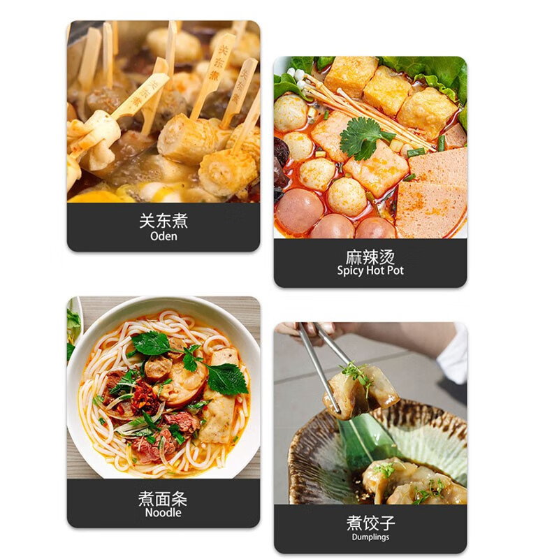 Venus electric heating oden machine commercial skewers snack equipment spicy hot pot electric fryer stall business 20 grid + 6 large grid oden (6.3 kilowatts)