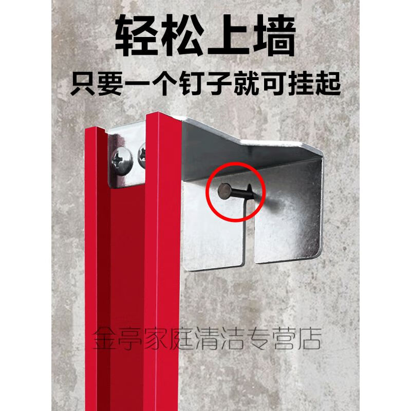 ZUIDID laser level bracket woodworking infrared online wall hanging wall lifting support frame decoration ceiling level meter bracket lightweight level meter bracket 300mm