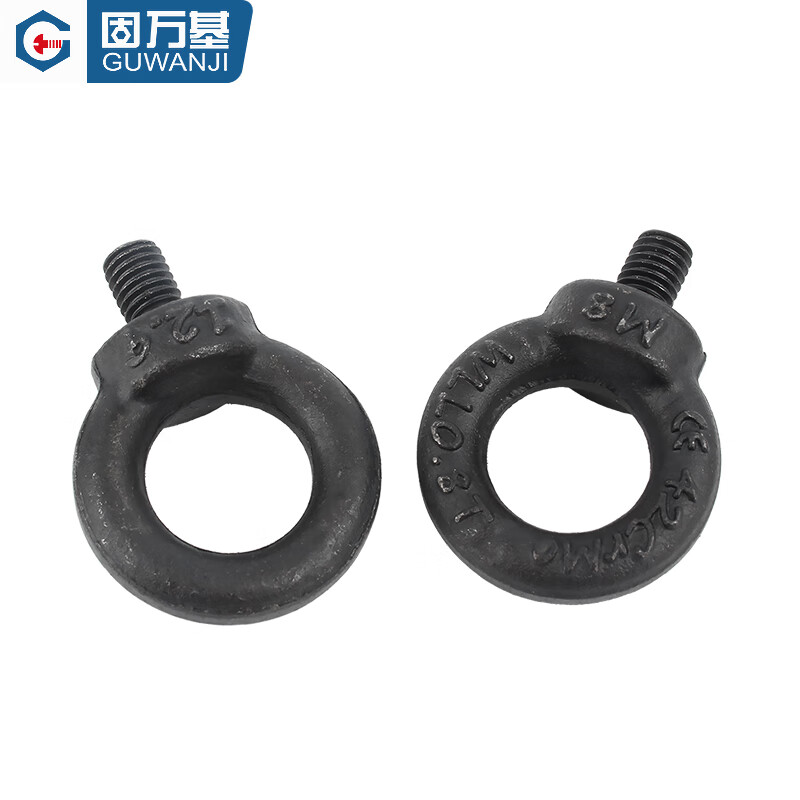 Guwanji lifting eye screw blackened 12.9 grade high strength bolt blackened mold lifting eye lifting screw national standard accessories M24 1 piece recommended load bearing 8 tons