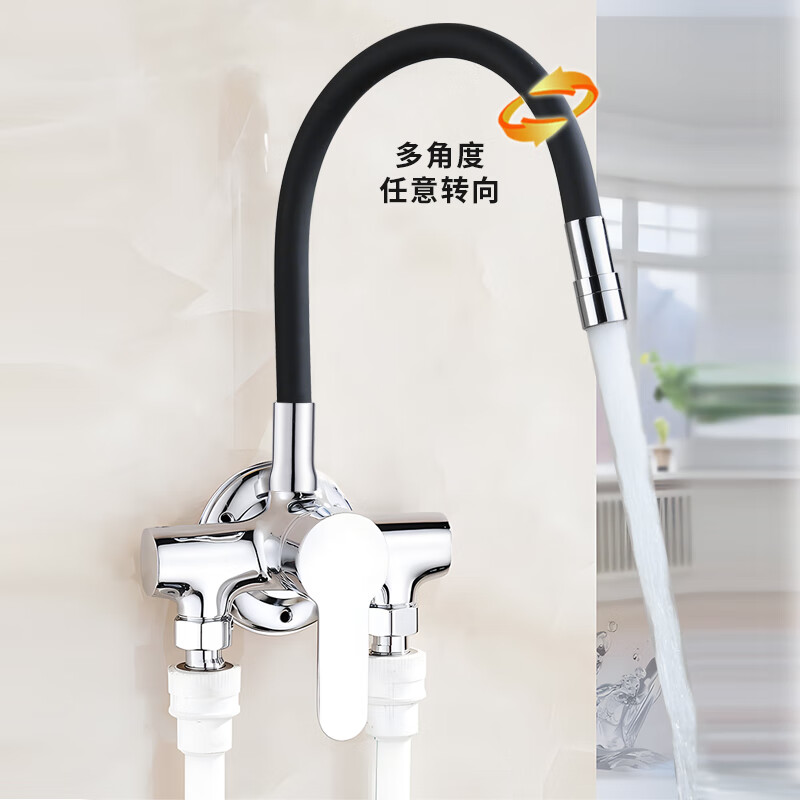 Youlai bathroom brass exposed kitchen faucet hot and cold open pipe universal horizontal wall-mounted wall-mounted double-hole hot and cold water mixing valve brass exposed faucet universal 60cm hose