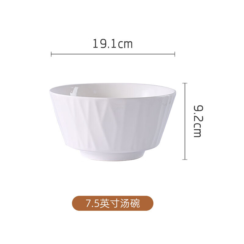 Jie Yajie ceramic soup bowl large household large noodle bowl underglaze color 7.5 inch large bowl soup basin 2 pieces white glazed