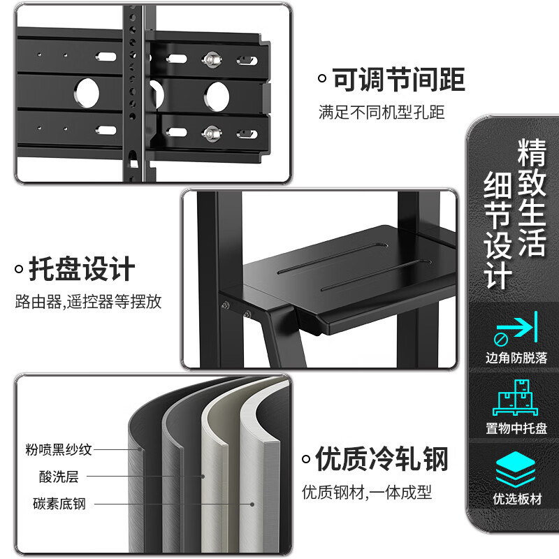 Ger TV stand 40-86 inches video conferencing smart screen cart Samsung Huawei Hisense LeTV LG Konka TV universal floor stand