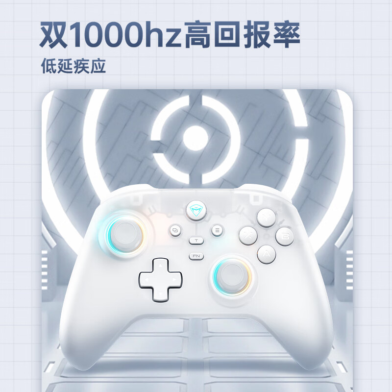 Mechanic G3V2 Wireless Controller Four Hall Game Controller Switch2 Controller Type Xbox Controller Bluetooth Support Android Apple Mobile Phone PC Computer TV White Set