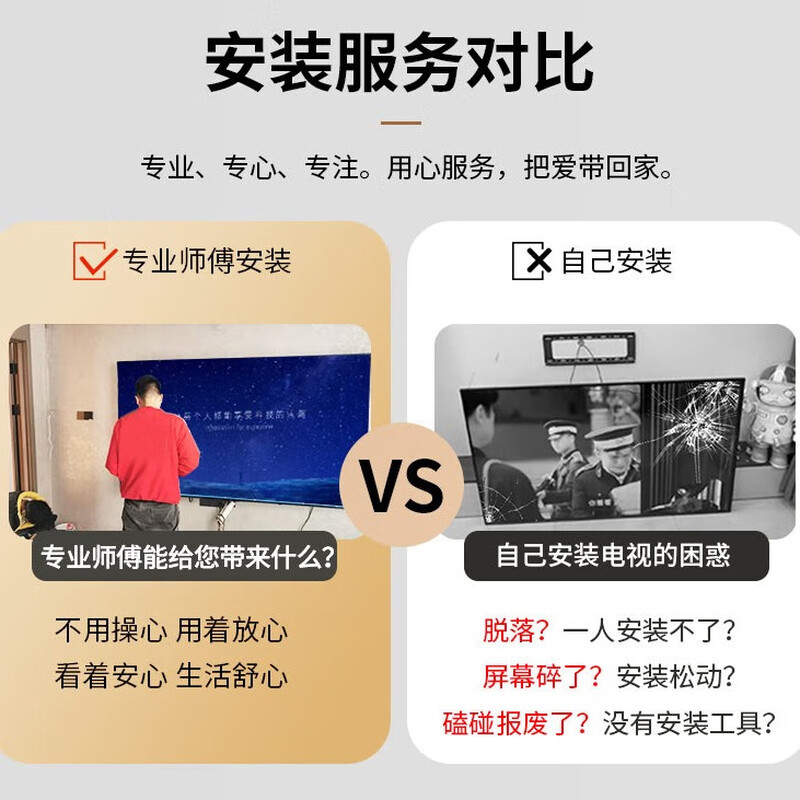 Xiaomi (MI) TV 65-inch 144Hz high refresh 2025 energy-saving model 4K far-field voice metal full-screen smart home LCD flat-panel TV home appliance subsidy 65-inch Redmi A65 new model package door-to-door installation