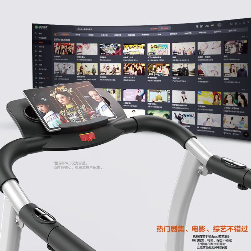 Multifunctional home treadmill for the elderly, ten years warranty, medical rehabilitation training walking machine for middle-aged and elderly people, non-electric model, safety handrails + heart rate measurement, black