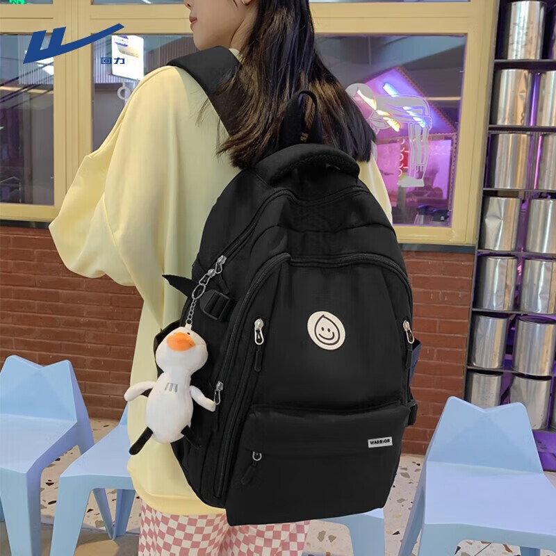 Pull-back schoolbag for women with large capacity, junior high school and high school college student backpack, fashionable and cute backpack for women, lightweight and splash-proof computer bag