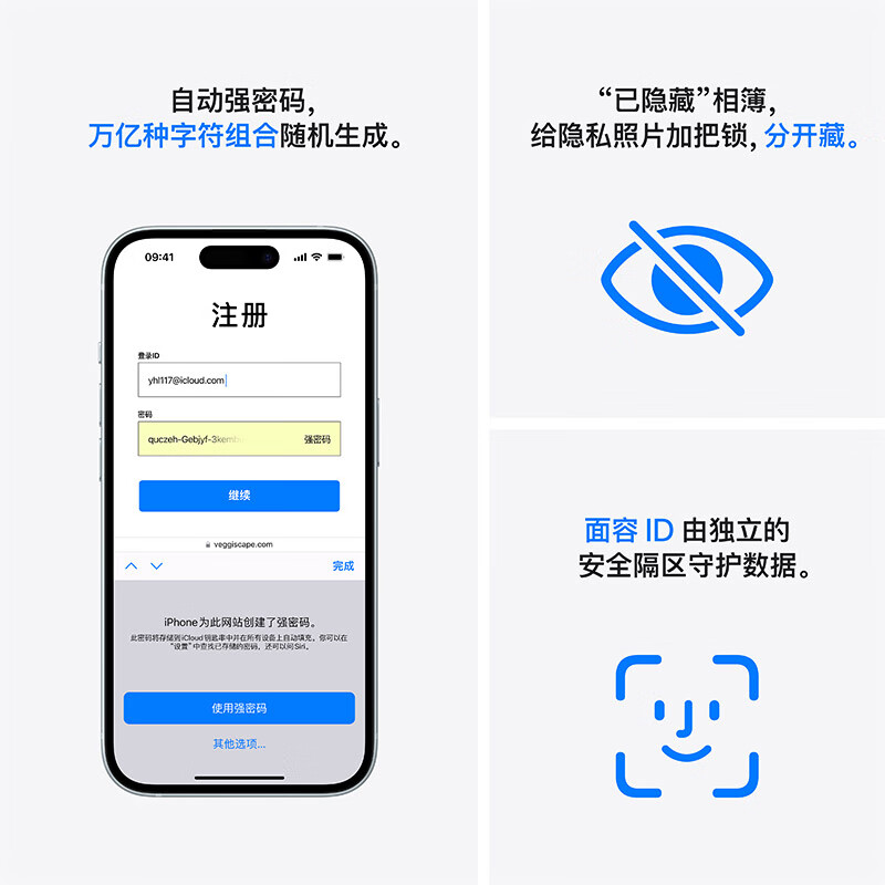 12-issue interest-free, 99% new Apple iPhone 15 (A3092) 128GB pink, supports China Mobile, China Unicom and Telecom 5G dual-SIM dual-standby mobile phone