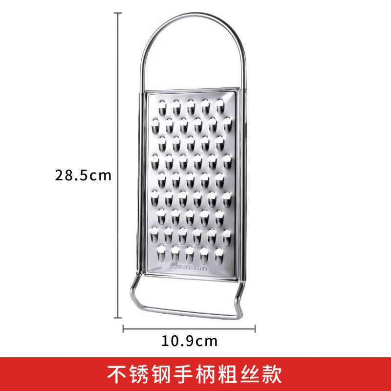 Cabbage stuffing wiper 304 vegetable cutting artifact vegetable cutter potato shredder kitchen supplies potato shredder peeling stainless steel thick wire 5mm