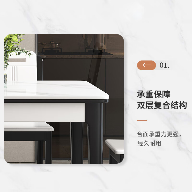 Mingfu Shizhen dining table household thickened slate dining table and chair combination solid wood dining table 936# 1.2 meters one table and four chairs Little Lightning