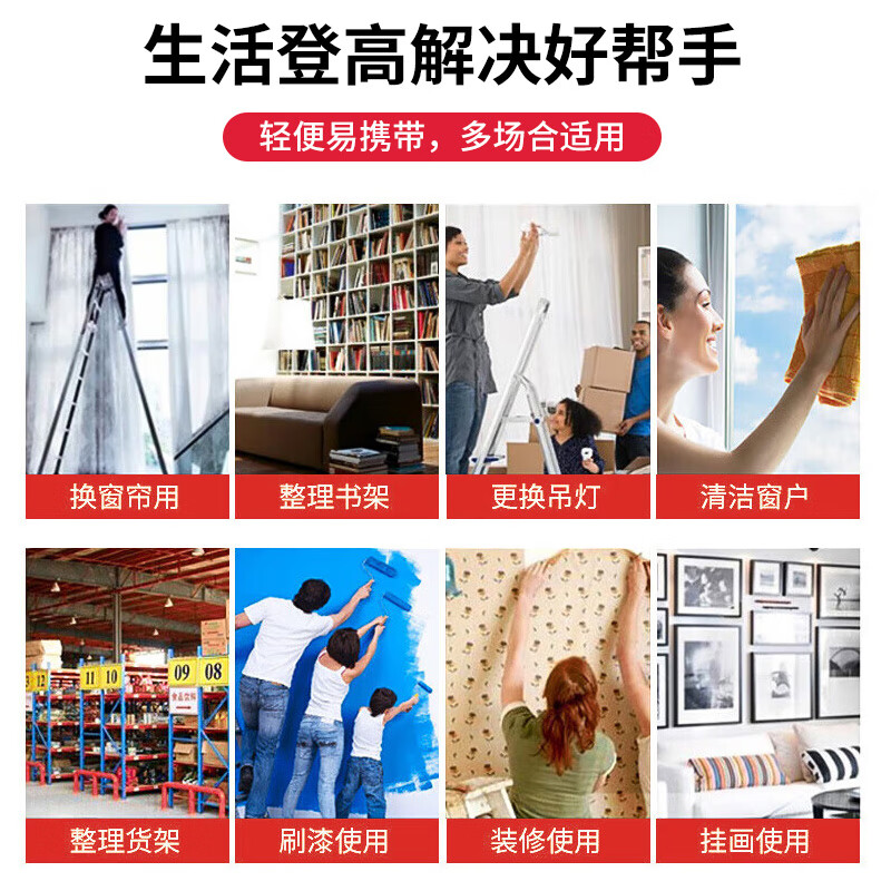 Constant load 3-meter aluminum alloy herringbone ladder reinforced thickened folding ladder engineering ladder folding ladder warehouse decoration ladder