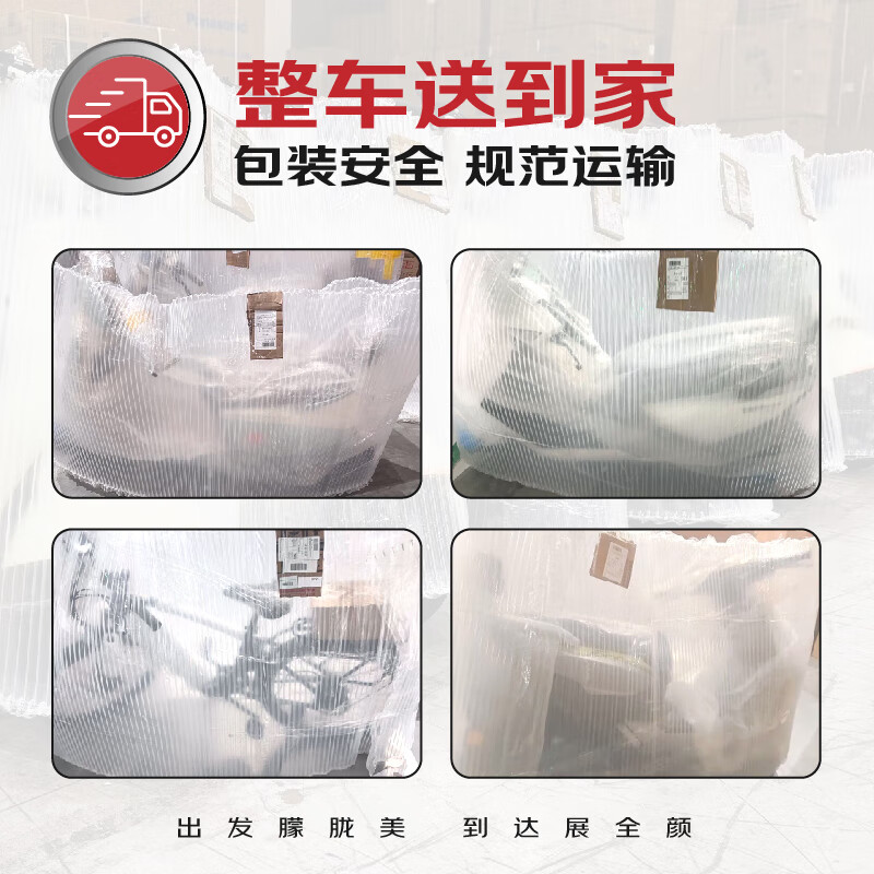 Lima Electric Motorcycle CCTV Powerful Brand Extreme Speed High Speed Range 109KM Powerful Motor 72V38Ah Lead Acid Battery Smart Electric Vehicle Star Green