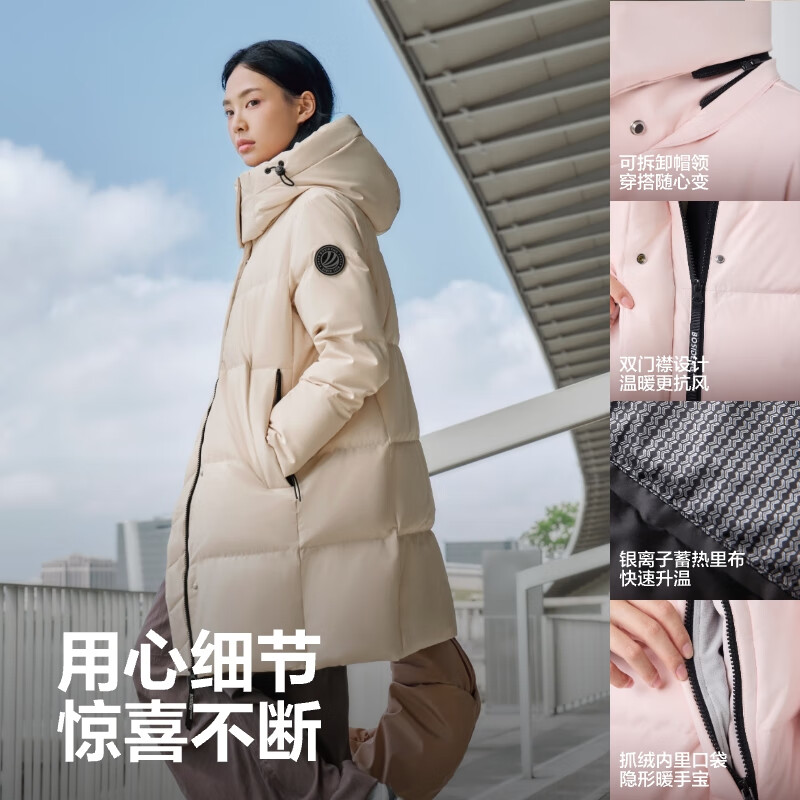 Bosideng (BOSIDENG) 25 new down jackets for men and women in the same style sports series mid-length loose thickened student bread jacket trend recommendation Sunrise Dune 7A41 card size large L 170/92A weight about 120-130 pounds