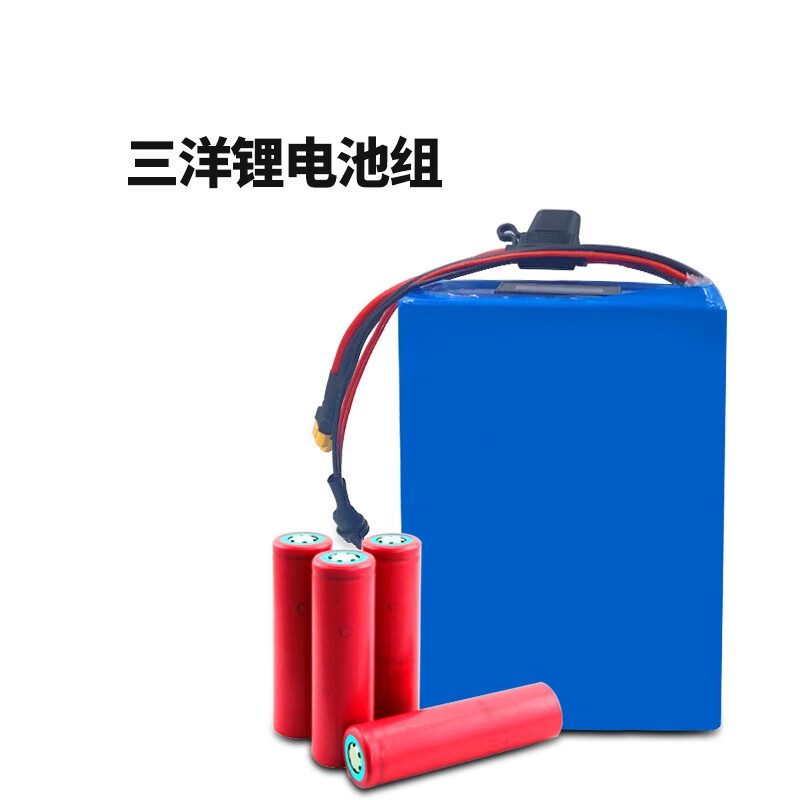 Xinkaichen large capacity power lithium battery pack V-volt electric vehicle ternary lithium battery 60V8AH free charge