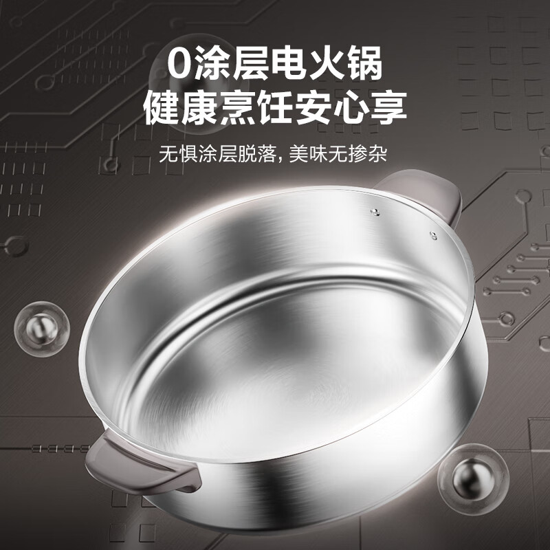 SUPOR 0-coated stainless steel electric hot pot, ultra-thin quick-boiling electric cooking pot, hot pot special pot, household multi-function electric hot pot 6L hot pot H60YK784