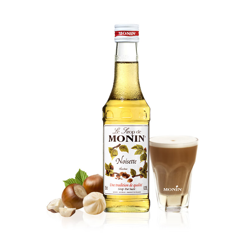 MONIN imported from Malaysia hazelnut flavored syrup glass bottle 250ml coffee mixing companion