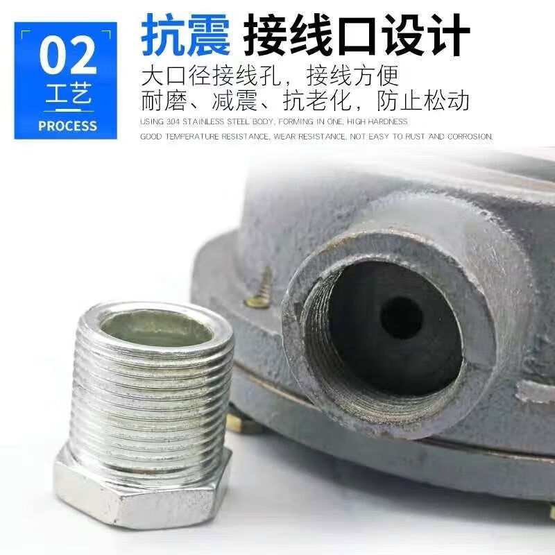 Y series Y2 series ordinary motor modified explosion-proof motor junction box factory modification and safety supervision acceptance 50*50 modified explosion-proof box