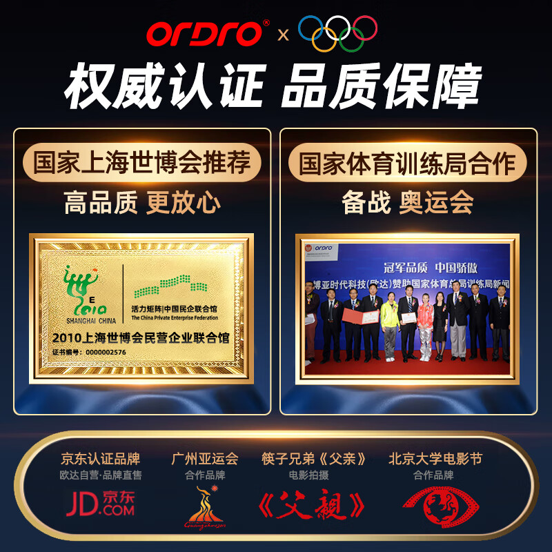 ORDRO Z20 4K high-definition digital camera handheld dv recorder outdoor portable camera professional camcorder home travel conference vlog tiktok short video