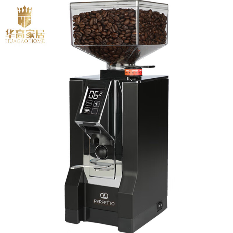 Zhizhou German original imported Italian coffee grinder MMG electronically controlled quantitative Italian hand-brewed coffee grinder 55 cutter disc Specilita yellow home page 0 yuan to join 0