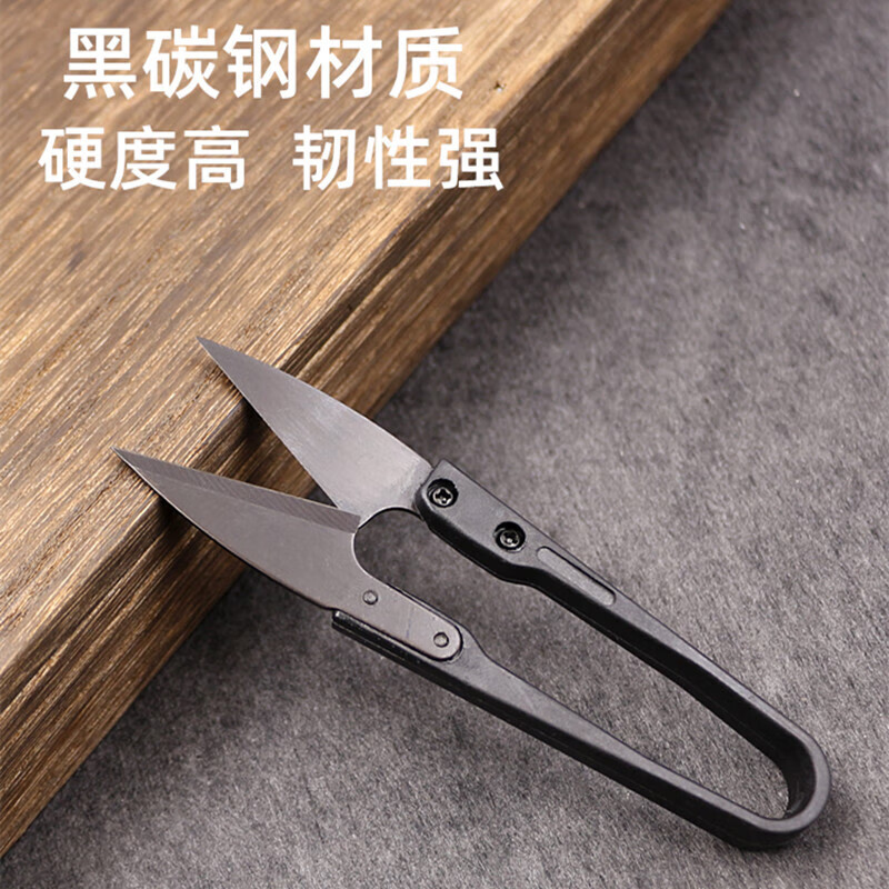 Special multifunctional fishing scissors stainless steel mini portable small lead leather hook line shear fishing gear supplies 1 pack