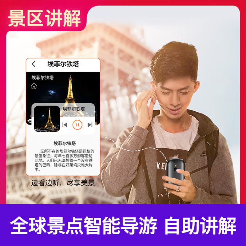 Zhun'er Translator GO Plus Simultaneous Translator, Multilingual Real-time Interpretation, Offline Translator, Foreign Language English Learning Machine, Photo Translation, Take Translation Artifact When Going Abroad, Zhun'er Translator Go Plus+ Free Bracelet