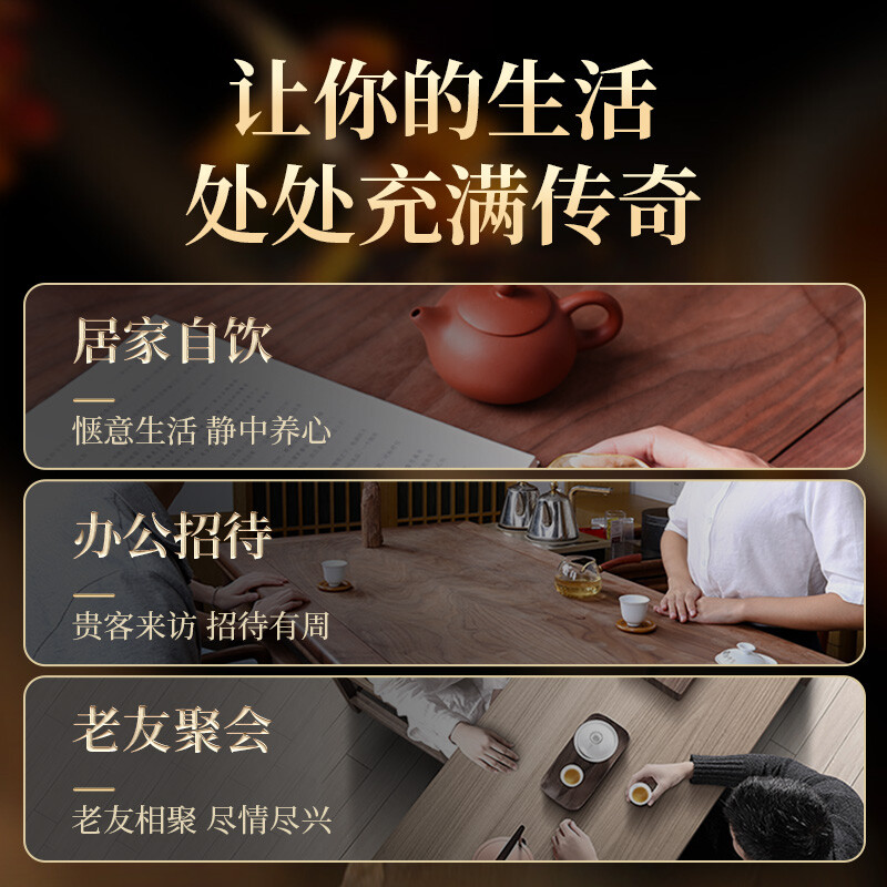 Legend Tea Fuding White Tea Pekoe Silver Needle Loose Tea Old White Tea Gift Box 300g Drink for yourself New Year's Eve gifts for the Spring Festival