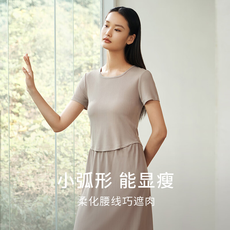 Jin Santa Ladies Silk Wearable Ribbed Right Shoulder Short Sleeve Shirt Skirt Almond Gray (Shirt) M