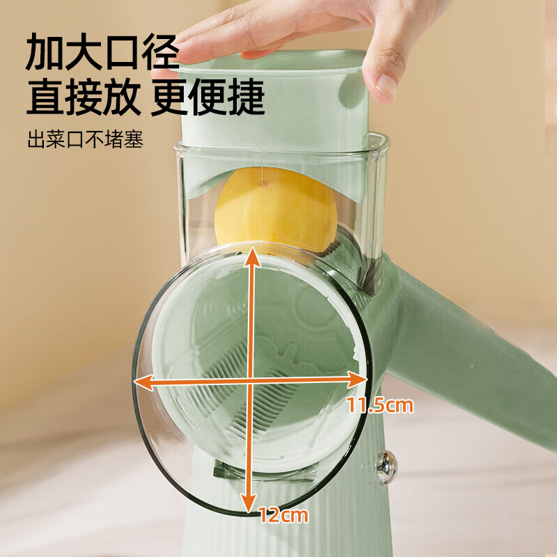 European Oak (OAK) vegetable cutting artifact drum vegetable cutter potato shreds grater slicer grater three-knife C1444