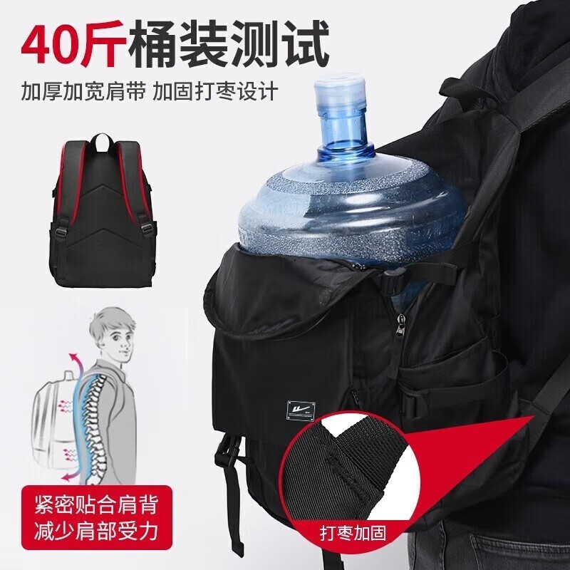 Pull back schoolbag men's backpack casual water-repellent computer travel bag men's bag large capacity high school junior high school college student backpack