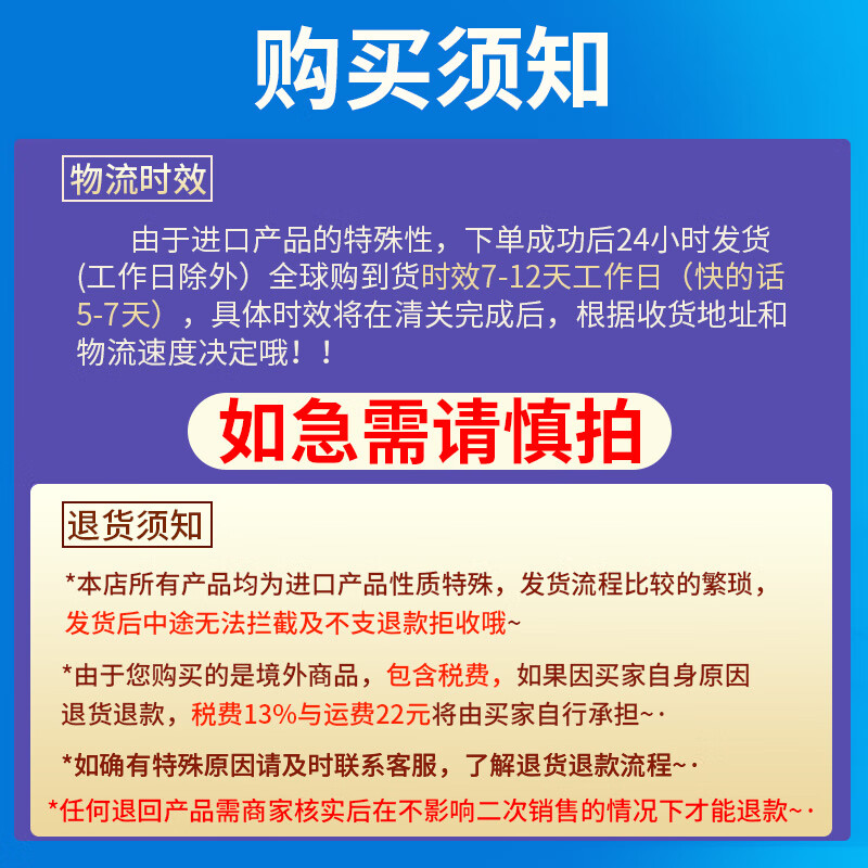 GIHWO buy one get one free original imported Wei Delay G long-lasting non-ejaculation men's erection and impotence one hard small basket pill one pill beforehand 24 pills/box to speed up the enlargement and thickening of premature ejaculation in men male tablets that do not ejaculate are exclusively for men's medicine Hong Kong direct mail