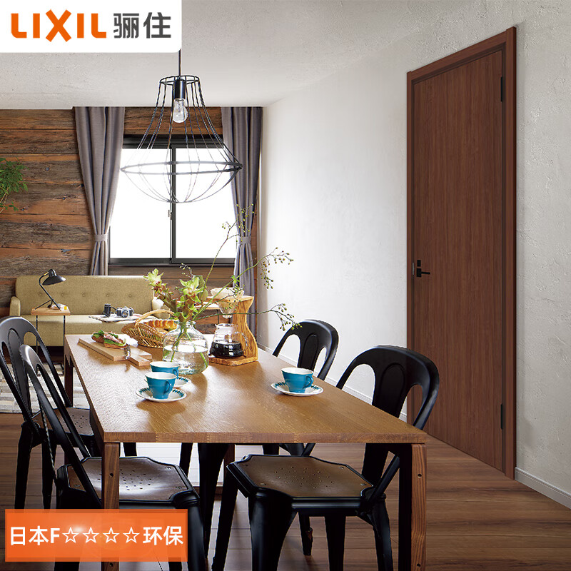 LIXIL Japanese quality wooden door bedroom door custom wooden door interior door single door Kangfei Li series BFA model WW pure white set