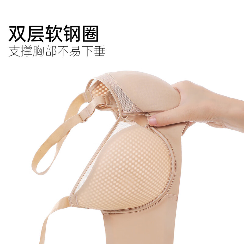 Odifen underwear women's thin hole cup breathable glossy seamless large breast bra set XB4210