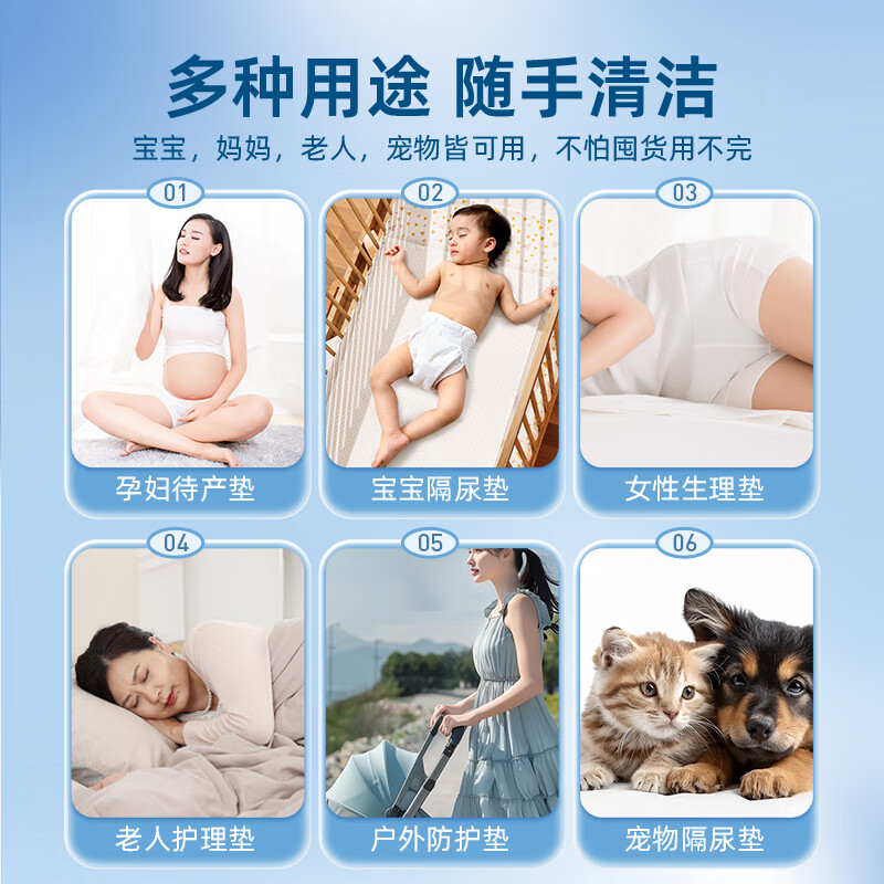 Deyou baby disposable diaper pads 92 pieces 33*45cm nursing pad aunt pad non-washable diaper pad