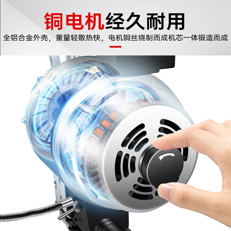 Minxi vertical electric cloth cutting machine clothing cutting machine clothing leather paper electric scissors automatic sharpening cloth cutting machine 6-inch electric scissors 1200w cutting height 1-11cm