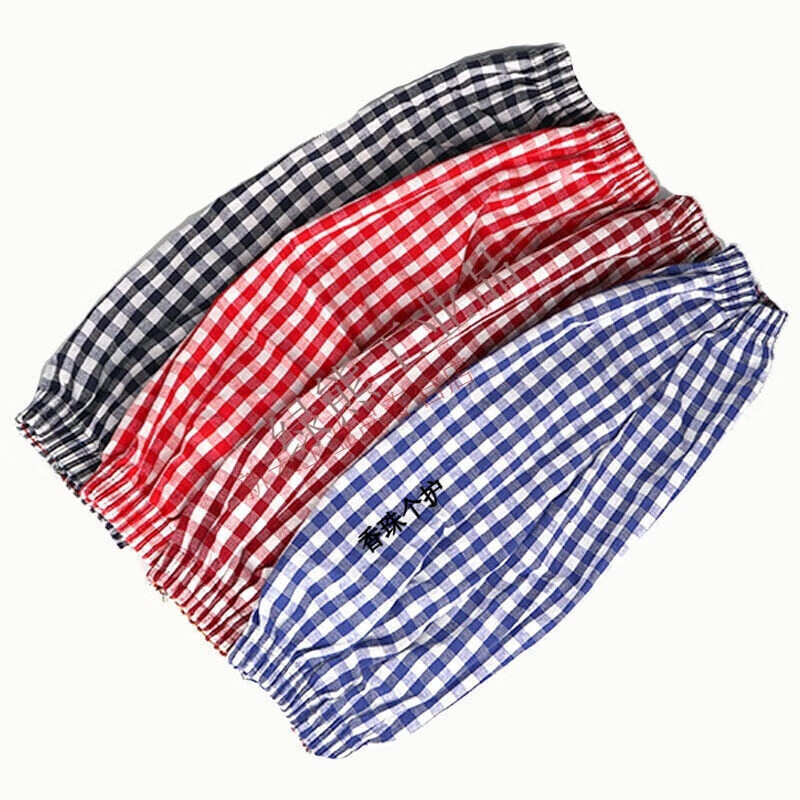 Sleeves for men and women, thin work styles, extended kitchen oil-proof arm sleeves, all-season protective sleeve head, four-needle colored cotton, extended length, breathable, 1 pair, color mix and match