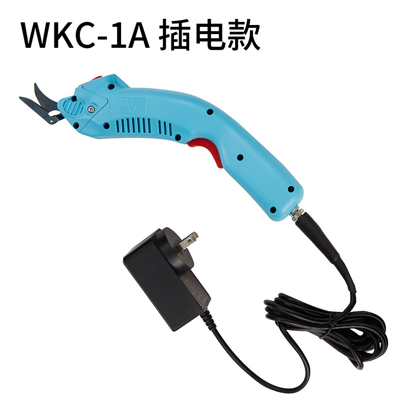 Yingtang Electric Scissors for Cloth Cutting Electric Scissors for Cutting Leather and Trimming Smart Industrial Grade WKC-1A Plug-in One-Blade