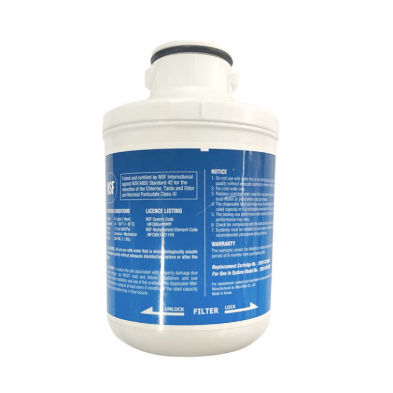 Suitable for Damini refrigerator fully automatic ice making machine special filter element