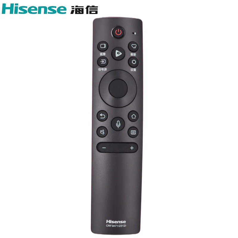 Hisense TV remote control CRF3V71(1001)32/55/65V1A-J 65V1F 50V1A smart voice CRF3V71(1001)