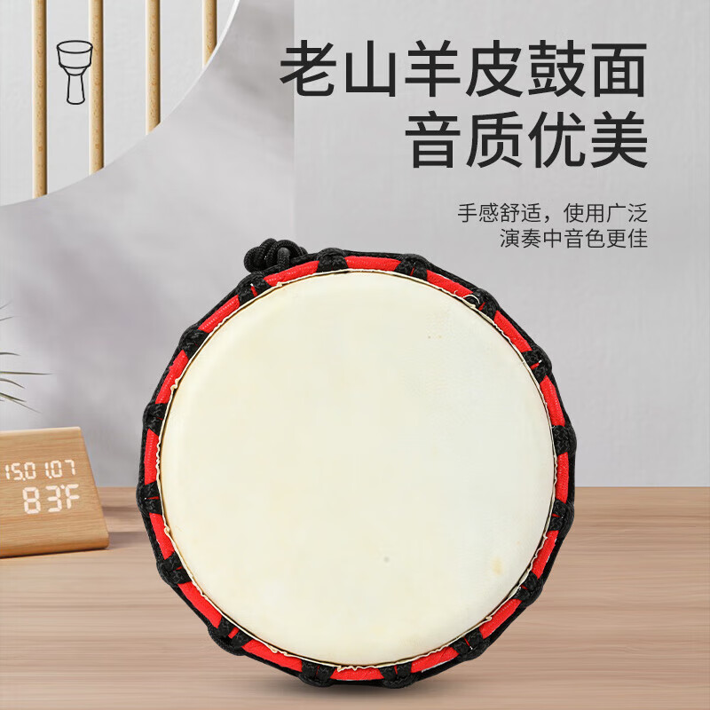 Acacia African drummer children's tambourine 8-inch pure sheepskin mahogany percussion instrument for beginners painted red