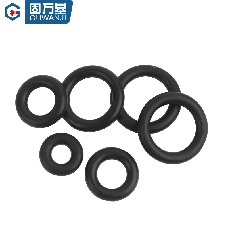 Guwanji rubber seal O-ring O-shaped rubber gasket nitrile oil seal faucet waterproof air valve gasket black gasket M68*3.1 (10 pieces)