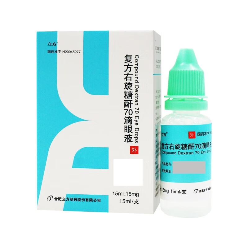 Cube Compound Dextran 70 Eye Drops 15ml 15mg*15ml/tube