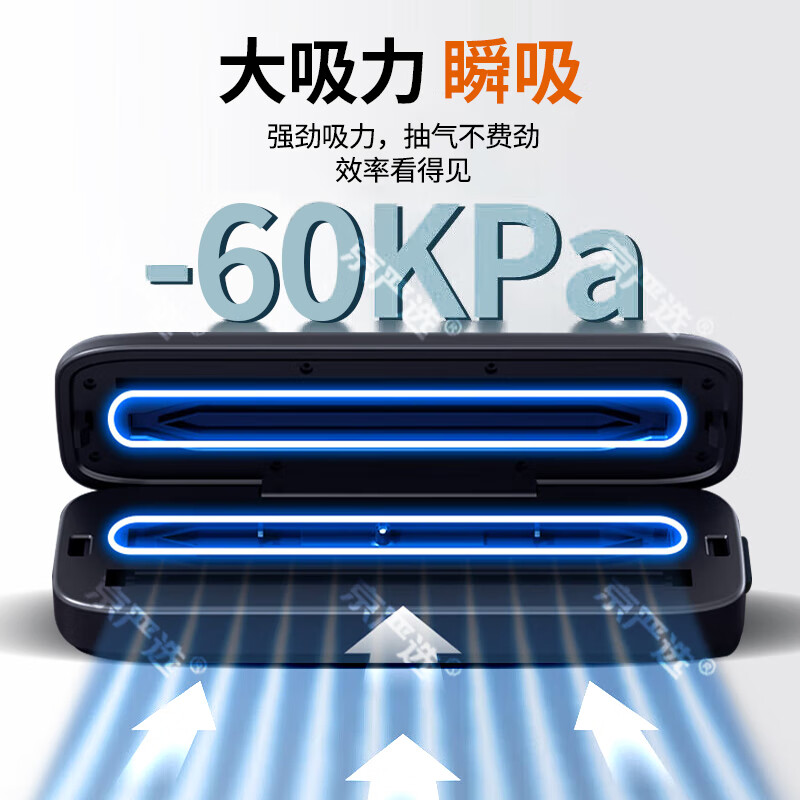 Jingyan vacuum sealing machine household LCD screen vacuum sealing machine food sealing packaging machine sealer fully automatic vacuum machine wet and dry cool black dry / wet / soft / powder universal free vacuum bag