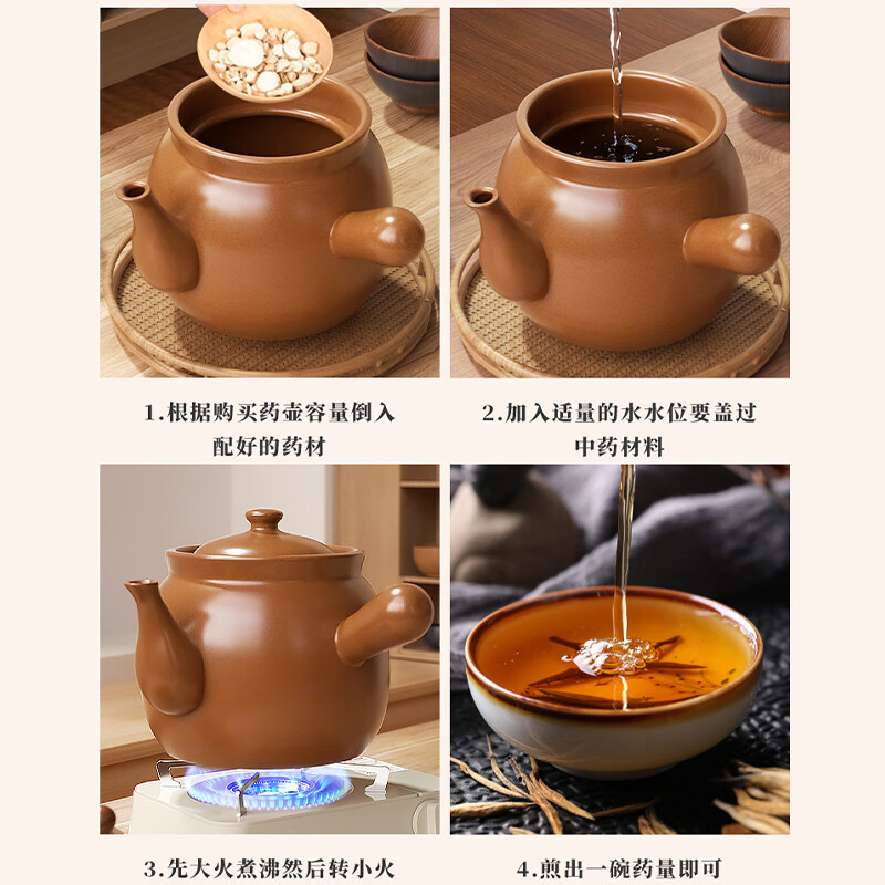 Quanpinwu Chinese medicine pot decoction pot casserole Chinese medicine old-fashioned uncoated household special open flame ceramic medicine jar for boiling medicine suitable for 600g medicinal materials 4L high temperature anti-crack丨Damage reissue