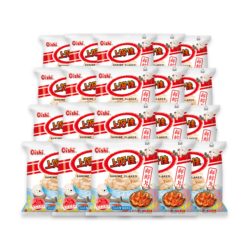 Oishi Shrimp Chips Puffed Snacks Gift Pack 5g*20 bags