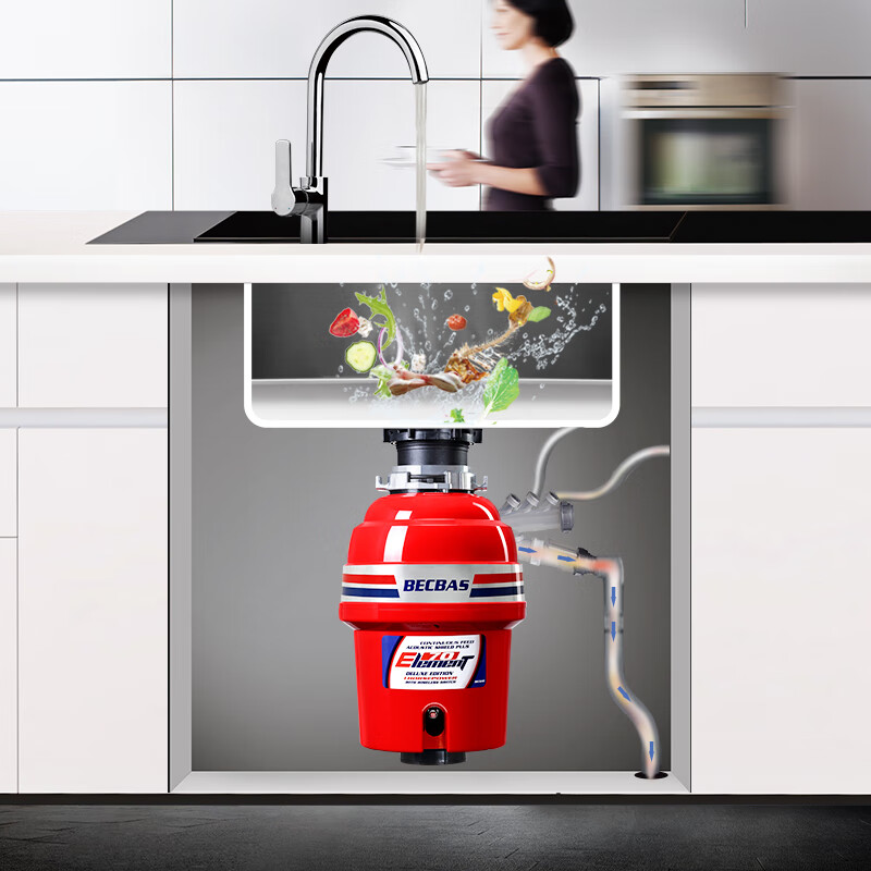 BECBAS food waste disposer E70 upgraded fully automatic sink food waste grinder wireless switch machine wireless switch