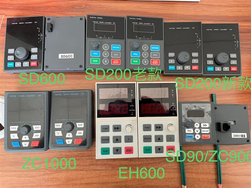 Shenzhen inverter panel EH600SD100SD200SD80SD90ZC1000 keyboard language military green Zhongchuang ZC2000 series base
