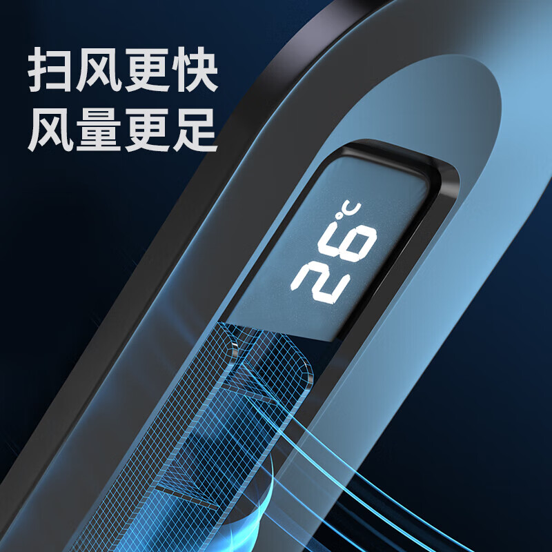 Cobangshi kitchen air conditioner special machine linear household refrigeration fan ceiling embedded honeycomb large panel ceiling cool breaker small 1 hp set Feng Yun kitchen air conditioner (small 1 hp) Haoyue White